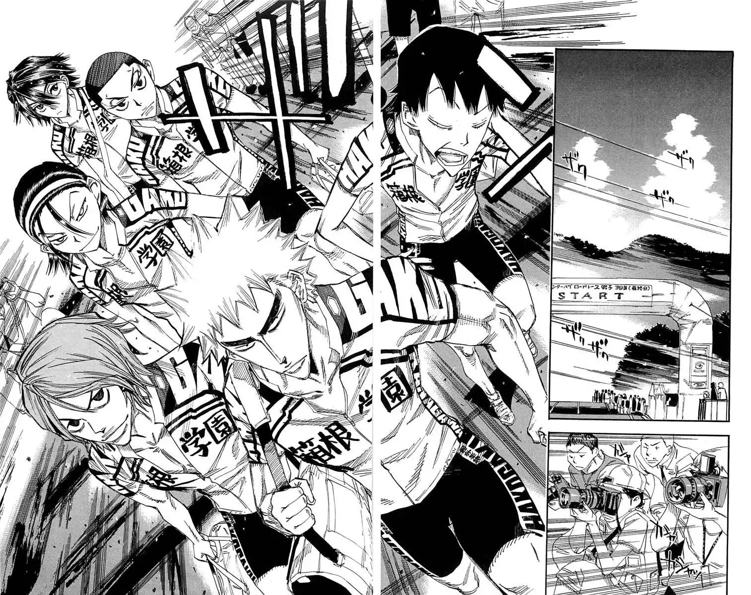 Yowamushi Pedal Chapter 158 6